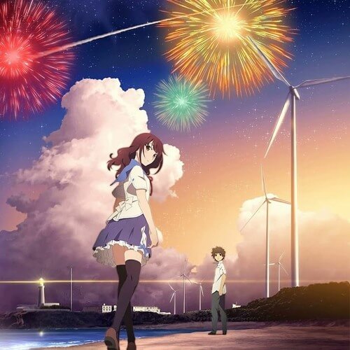 打上花火