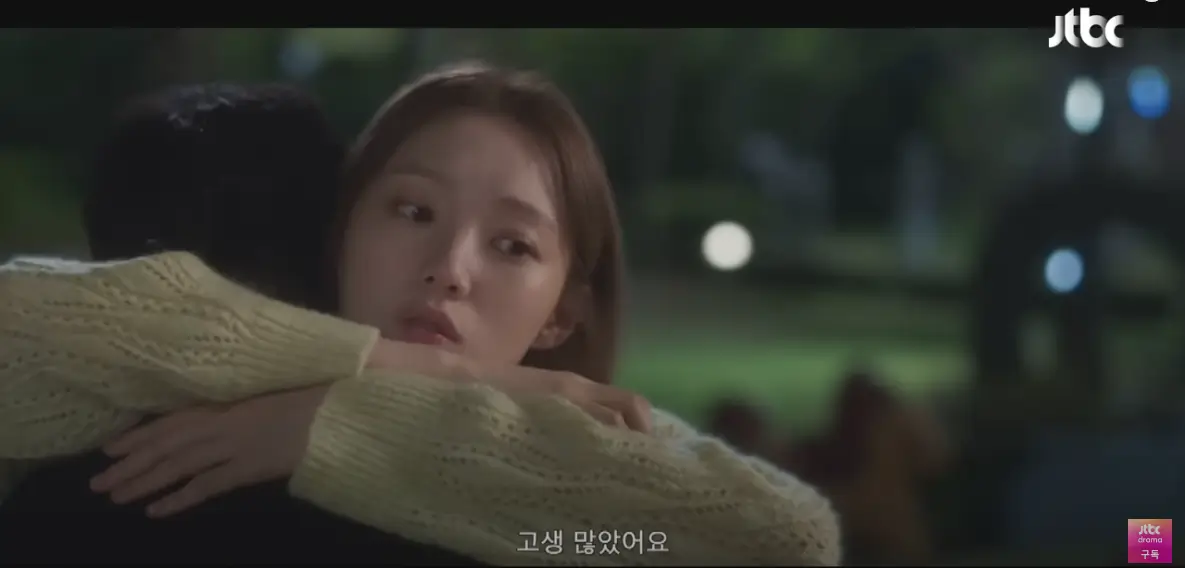 착한 사나이 10회