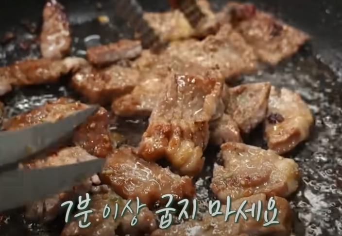 편스토랑 류수영 양념돼지갈비 조리시작