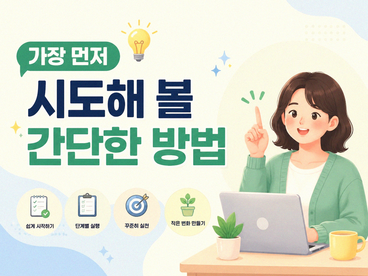 차량 블랙박스 메모리 가득 찼을 때, 당황하지 않는 방법