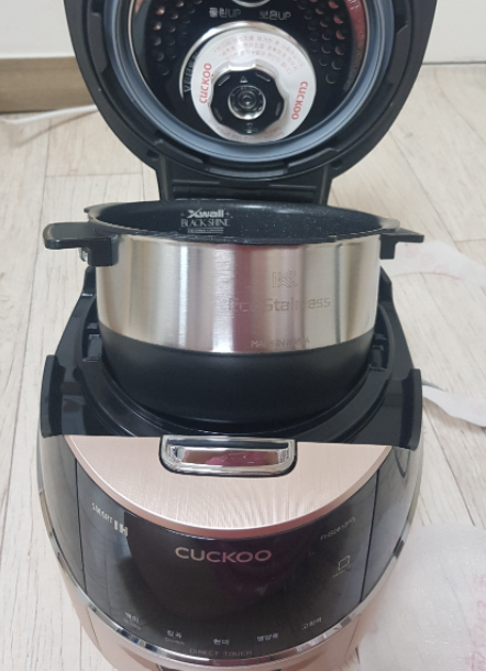 쿠쿠 밥솥 내부모습