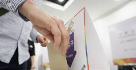 2025년 대통령 선거 이색 투표소