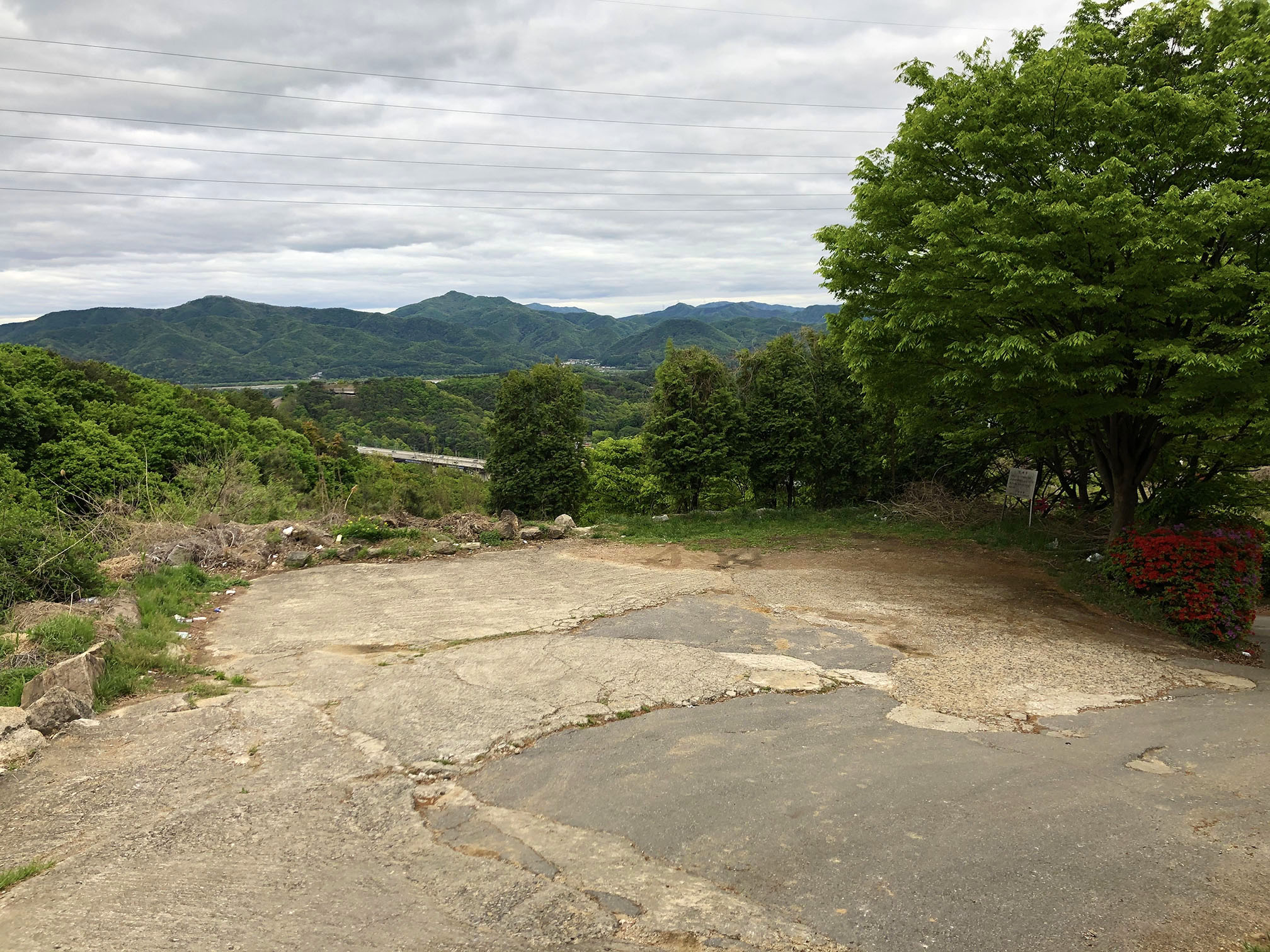 소화묘원