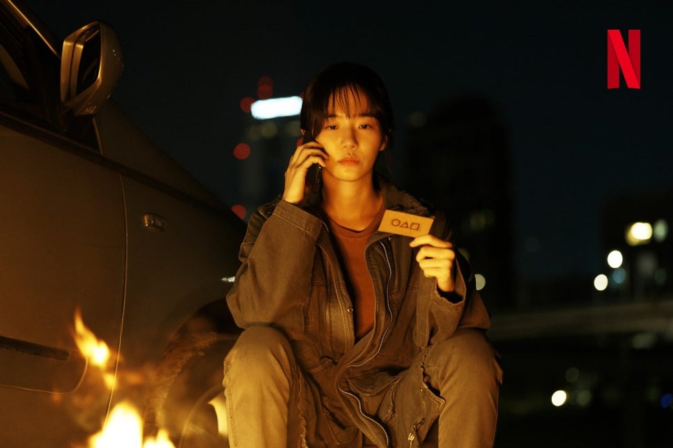 오징어 게임 시즌3 관련주