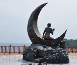 거문도 배편 요금