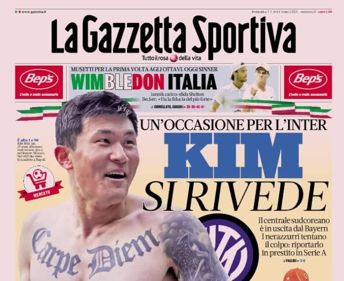 축구선수 김민재 알나스르 이적설 총정리