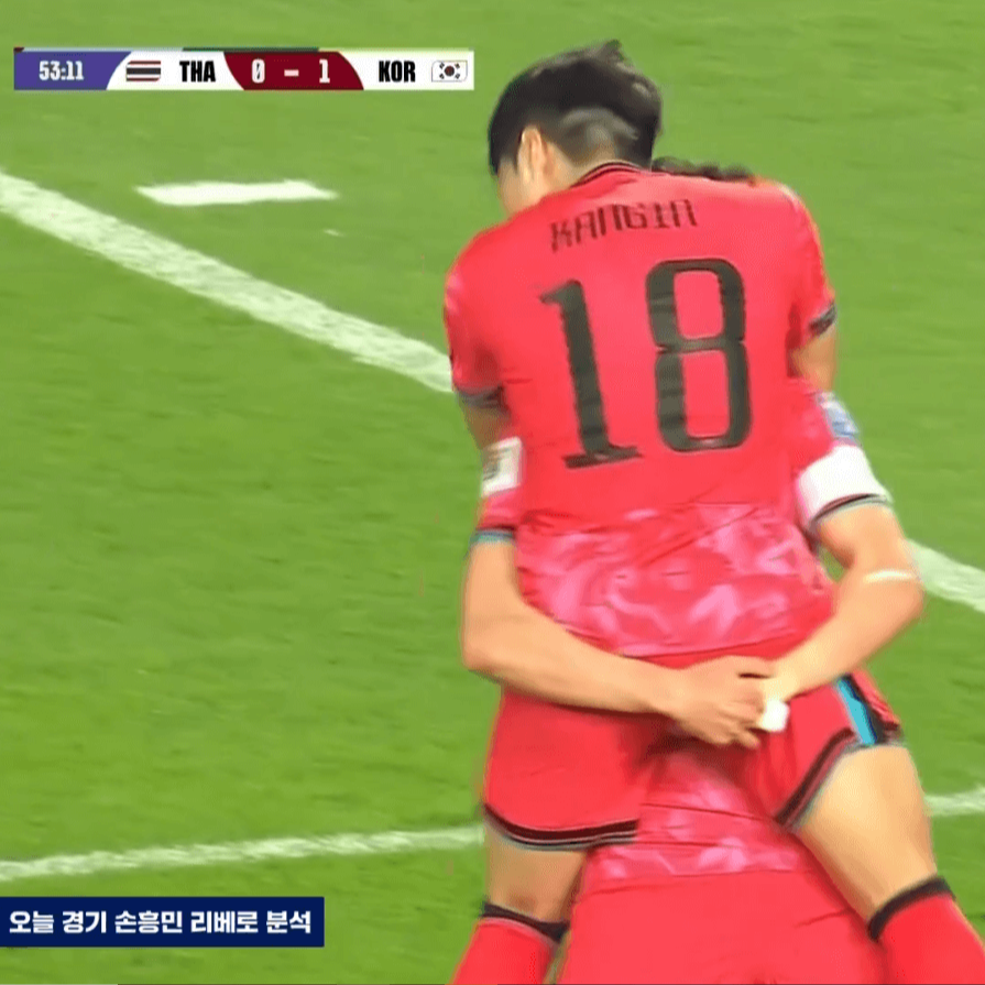 대한민국 태국 3-0 하이라이트