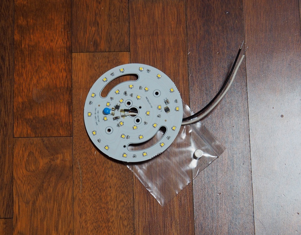 새로주문한 LED기판