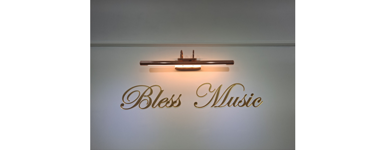 사천시 피아노학원