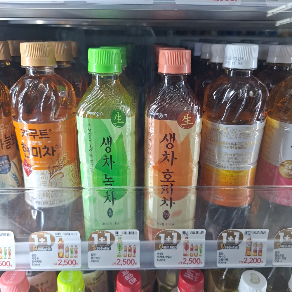 생차녹차 호지차