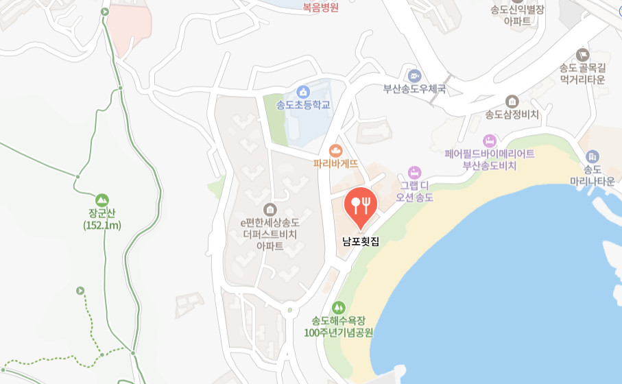 6시내고향 K맛있을지도 부산 회정식 회코스요리