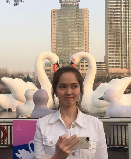 김다은