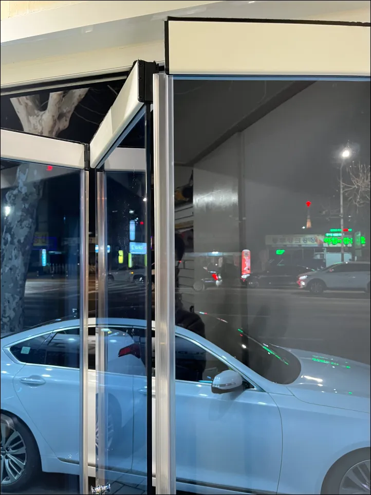 단열재가 추가된 글라스폴딩도어