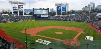 야구장 티켓 예매 입장료 반입금지_4