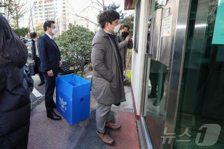 이상민 행정안전부장관 구속영장 청구