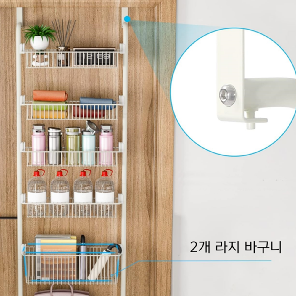 문뒤수납장