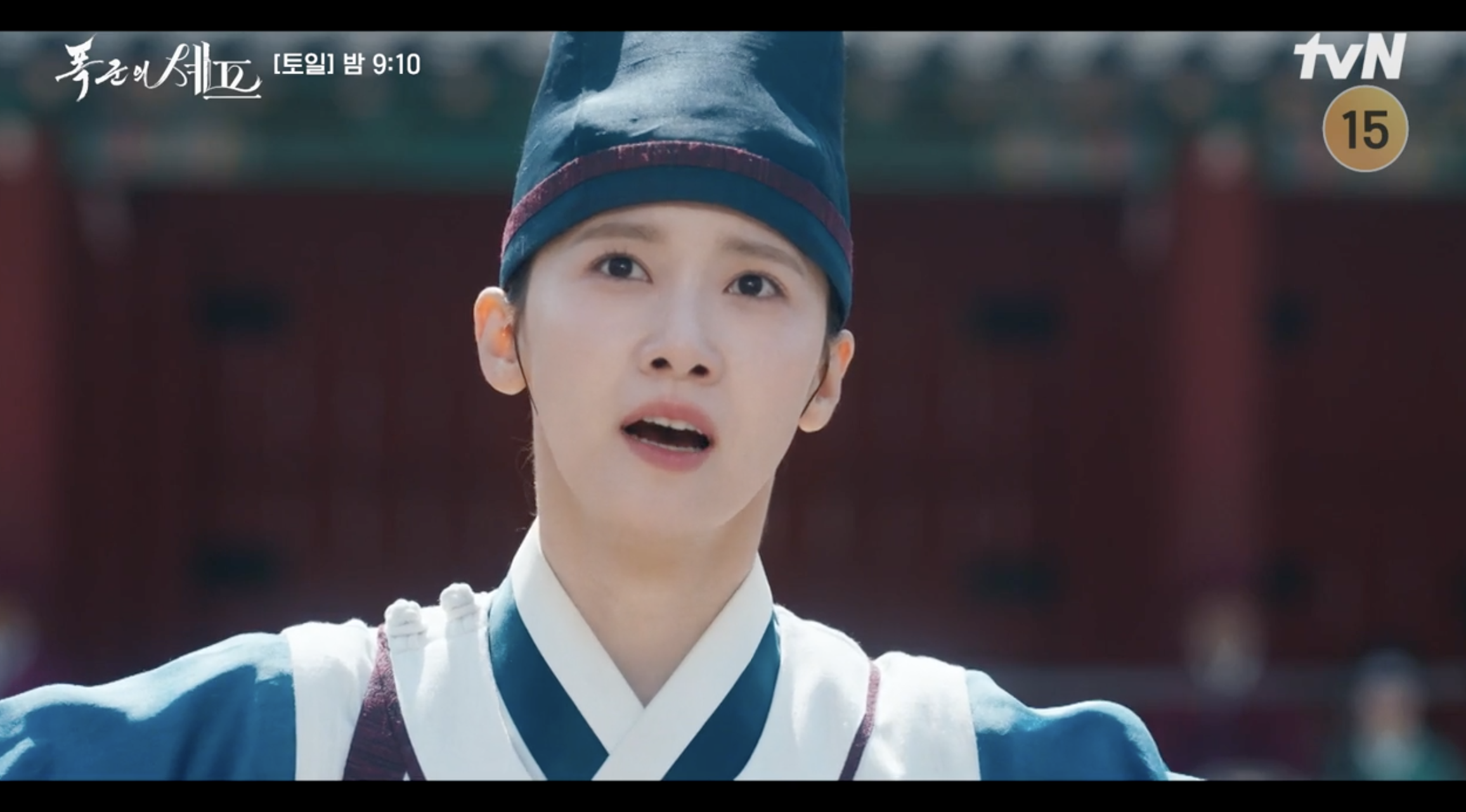 연지영 이헌