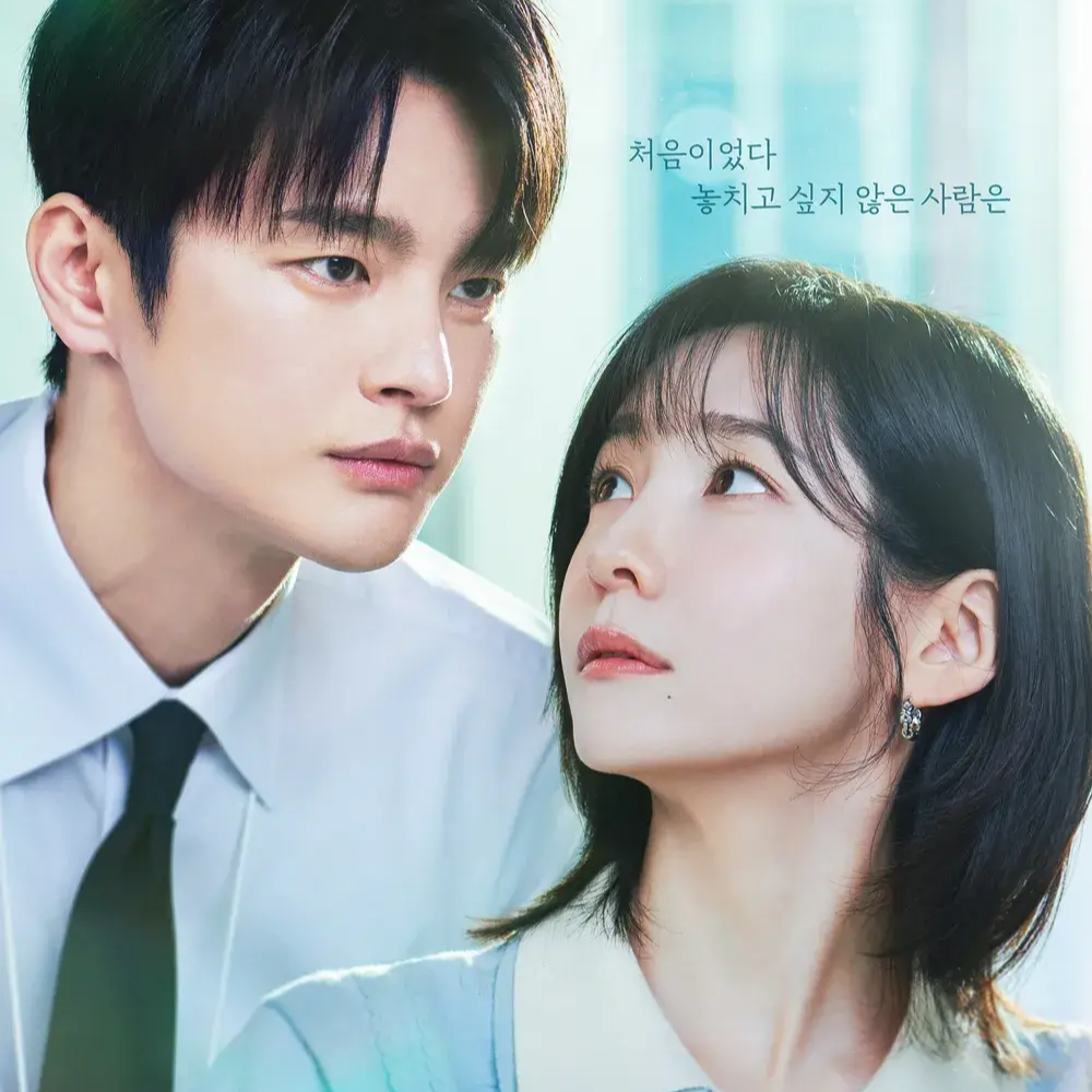 내일도 출근! 드라마 출연진 줄거리 원작 웹툰 OTT