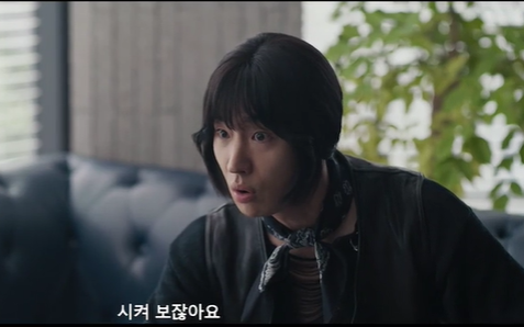 이제훈