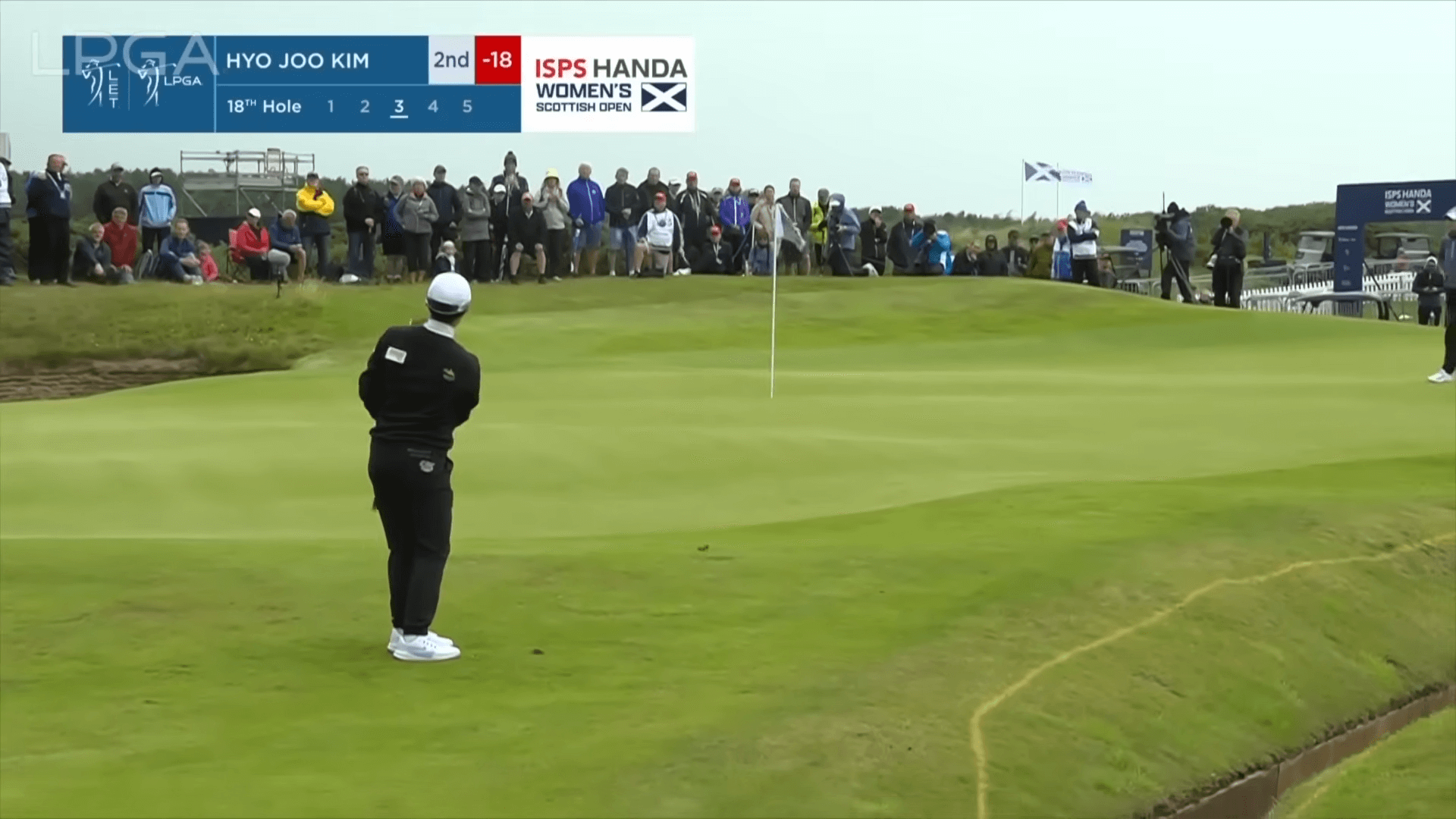 ISPS 한다 위민스