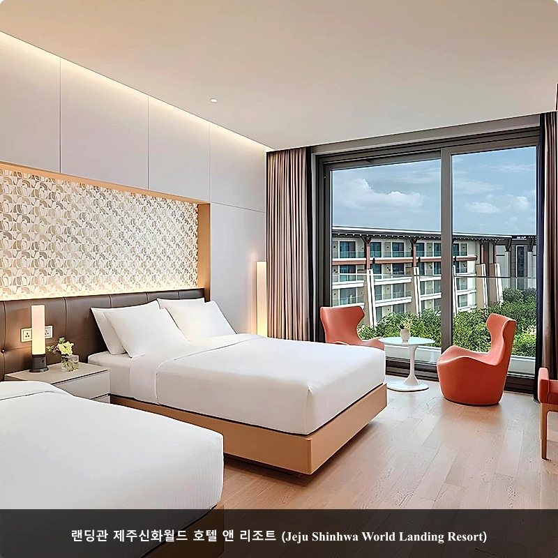 랜딩관 제주신화월드 호텔 앤 리조트 (Jeju Shinhwa World Landing Resort)_2