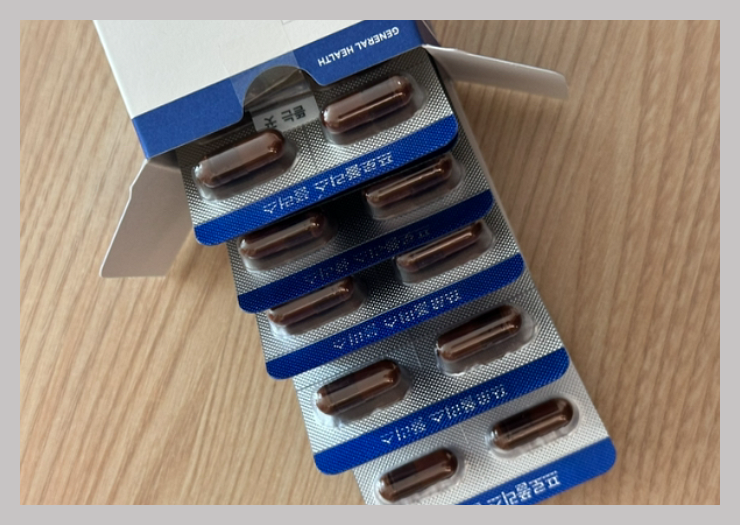 프로폴리스