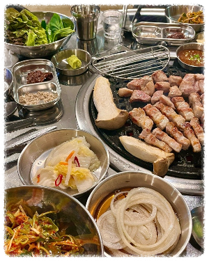 숯정원 숯불돼지구이