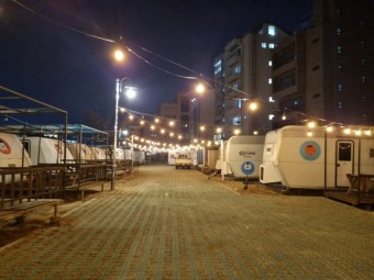 세인트린느프렌즈 게스트하우스 &amp; 카라반