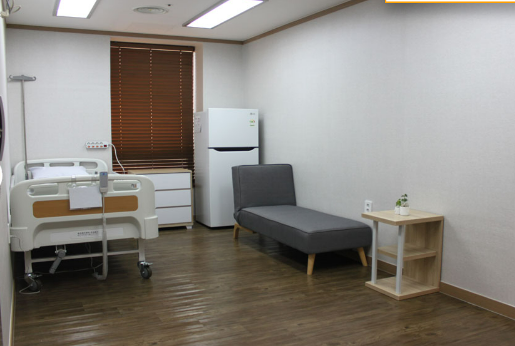 암 전문 요양병원