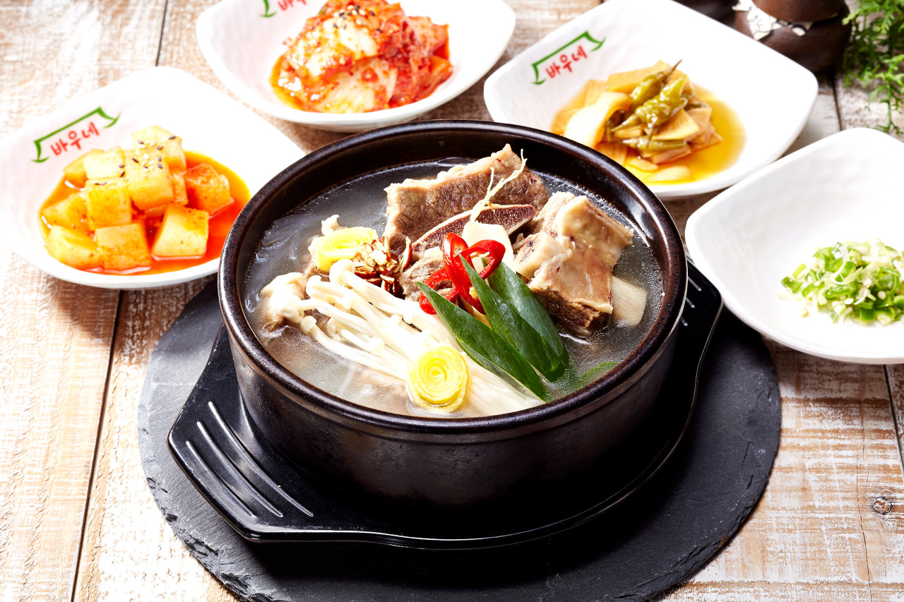 바우네나주곰탕 하늘도시점