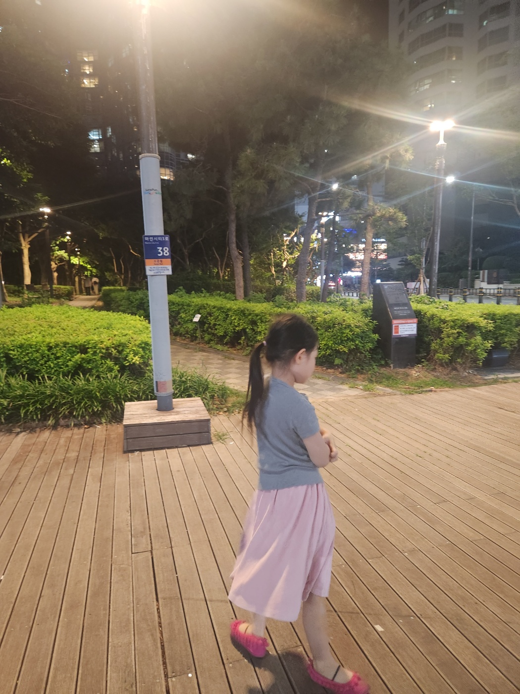 영어로 말 못했다고 혼난 딸, 그리고 화난 딸