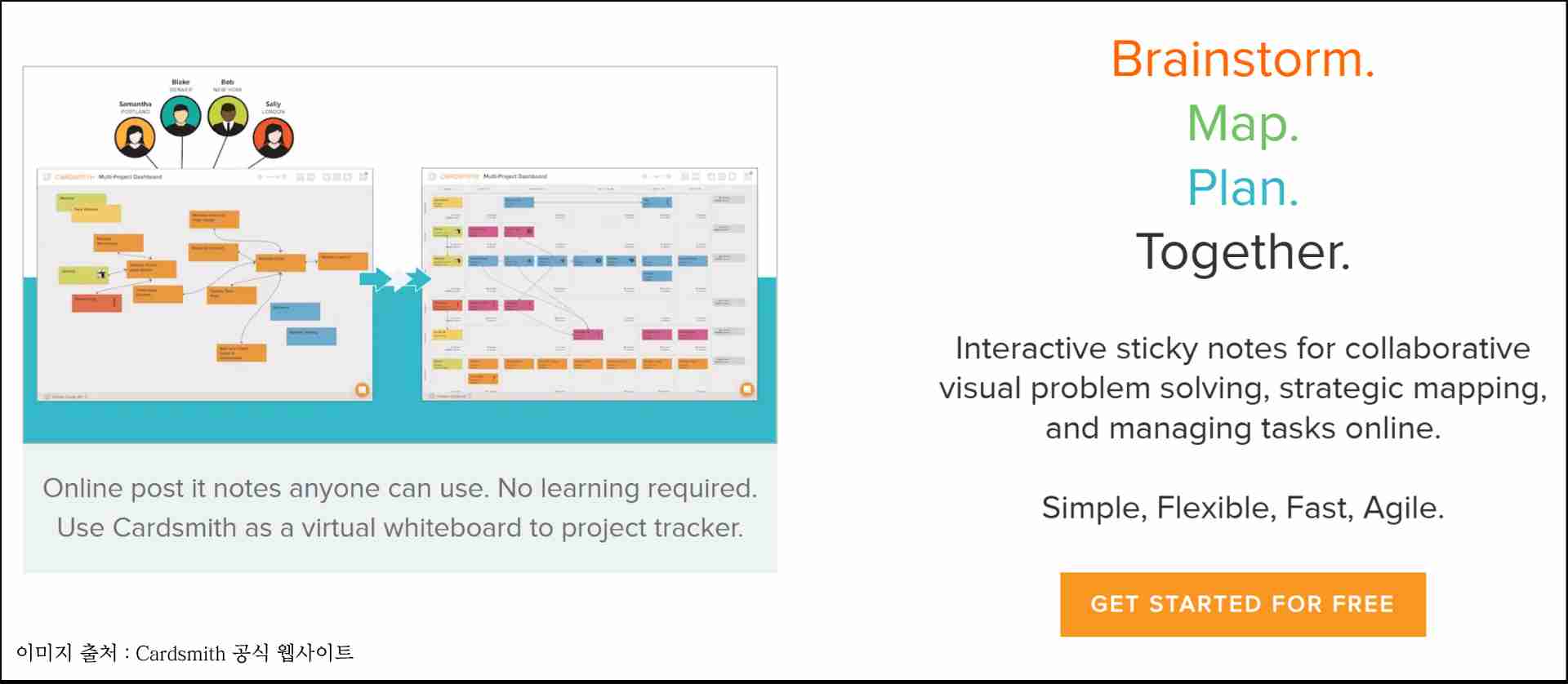 무료 명함 디자인 템플릿 숨은 사이트 ❘ Cardsmith