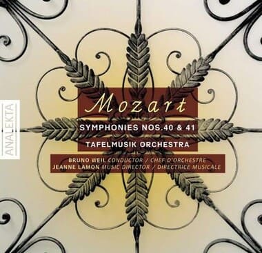 모차르트 교향곡