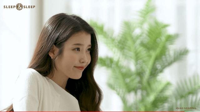 이브자리의 새 모델 아이유