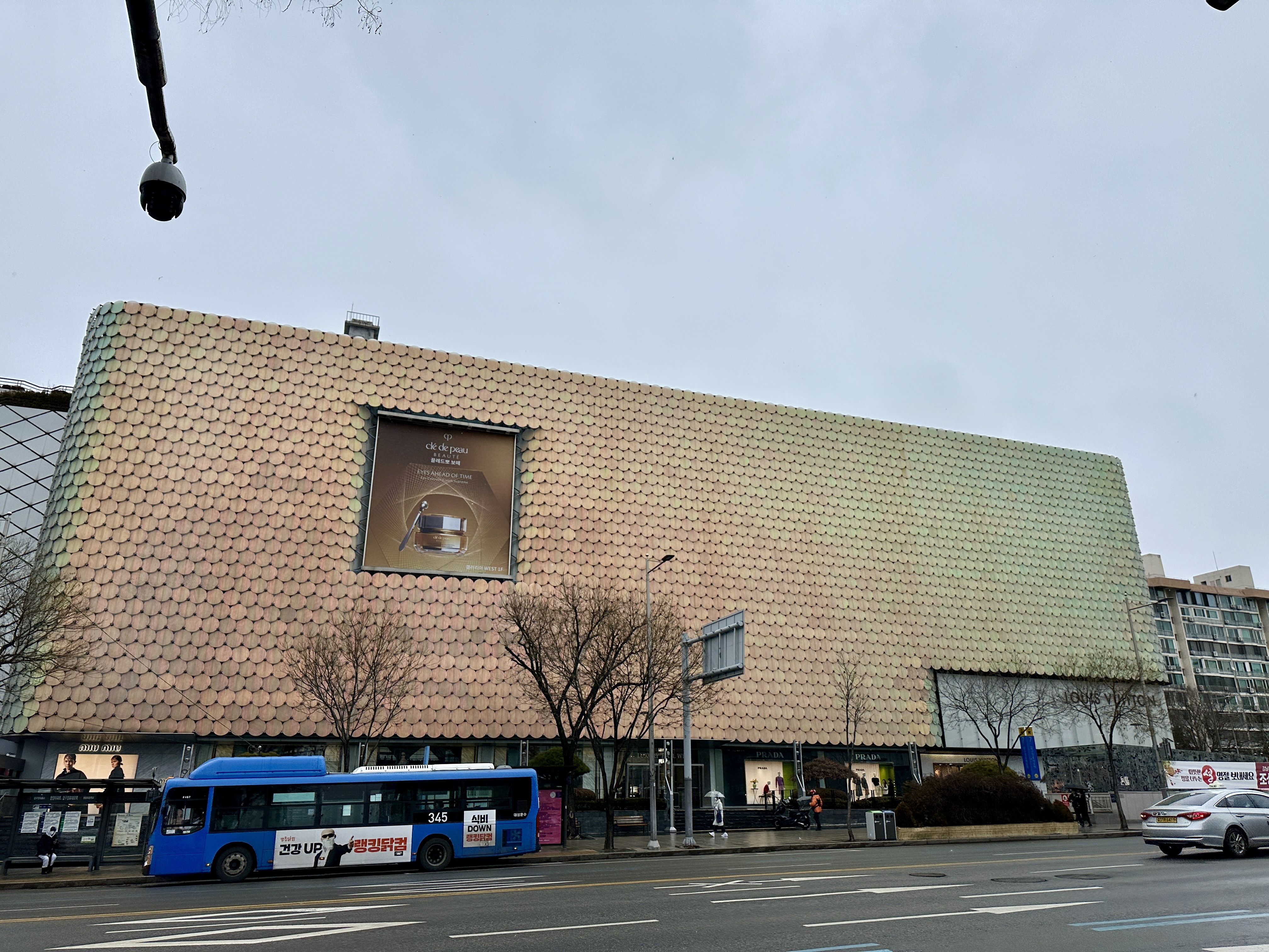 압구정 갤러이아 백화점 서편