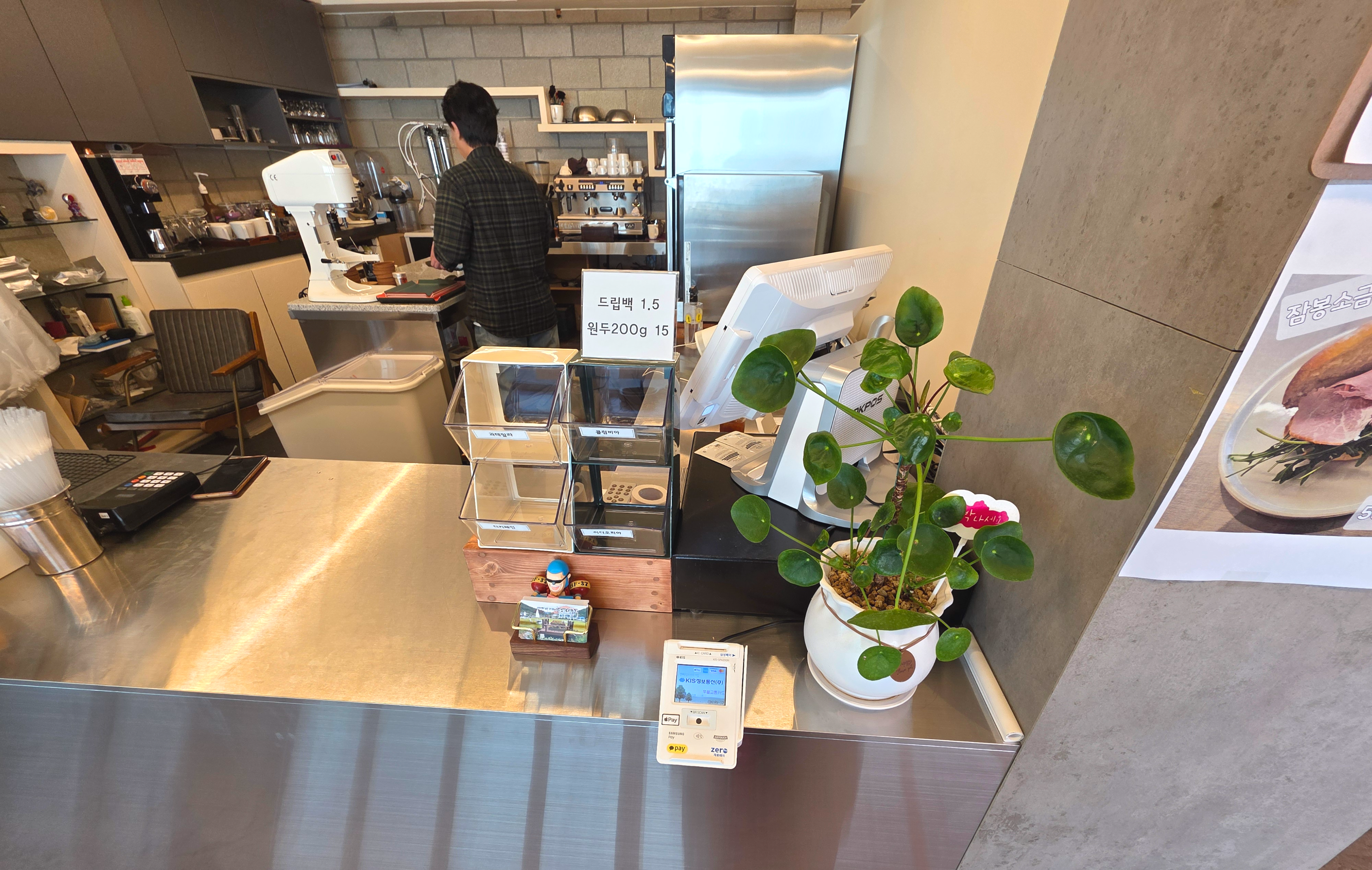 고양행신동카페허밍