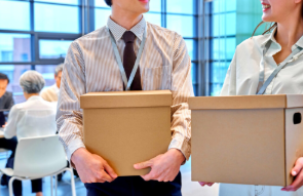 2025년 공무원연금 인상률