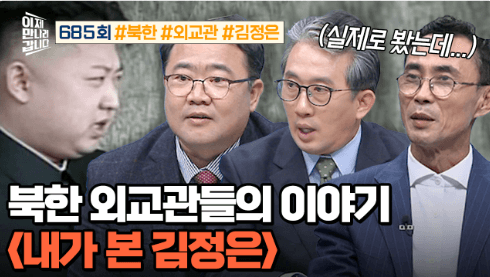 💡 유튜브에서