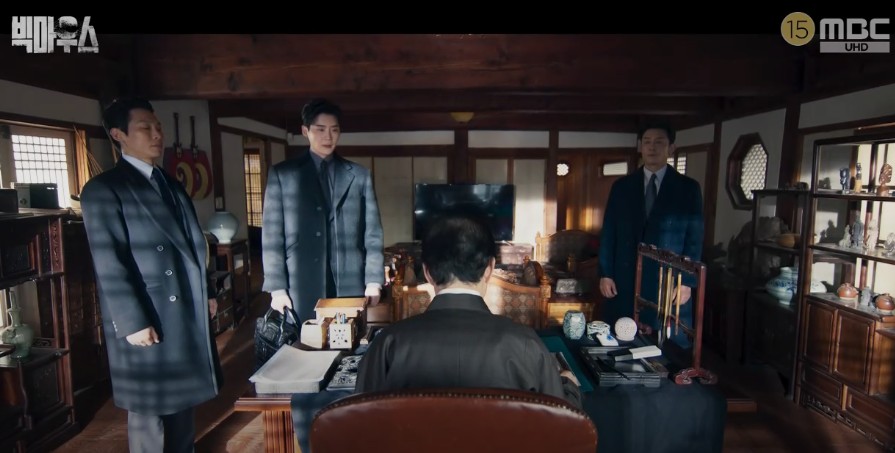 몇부작일까 궁금한 드라마 빅마우스 14회 다시보기&#44; 줄거리&#44; 인물관계도&#44; 등장인물&#44; 정체
