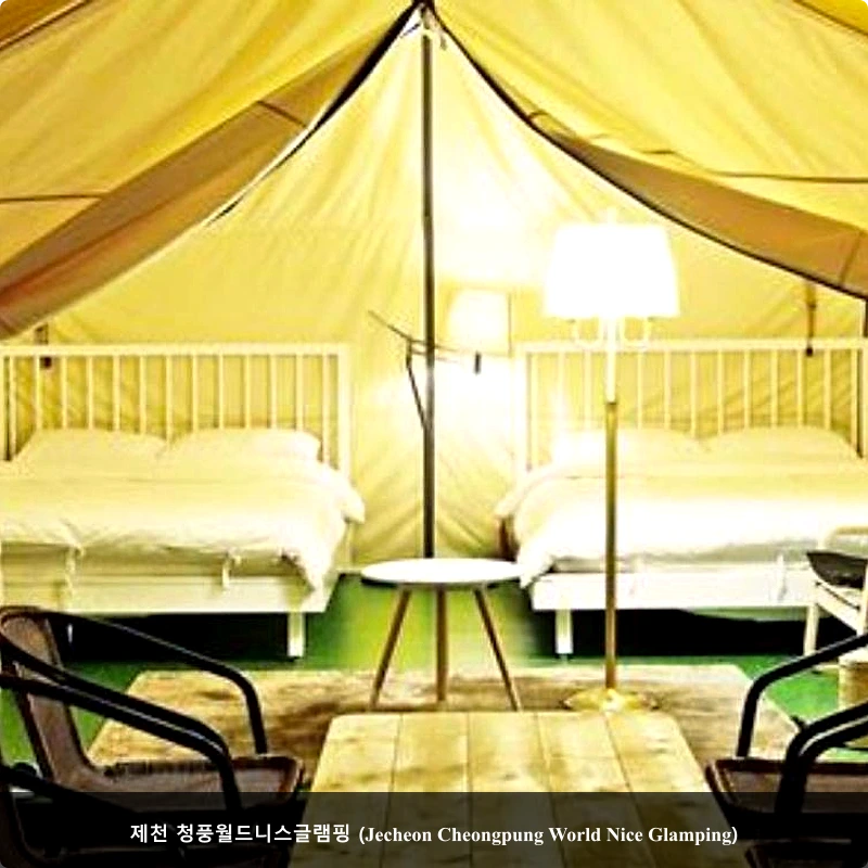 제천 청풍월드니스글램핑 (Jecheon Cheongpung World Nice Glamping)_2
