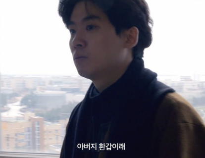 영화 초행