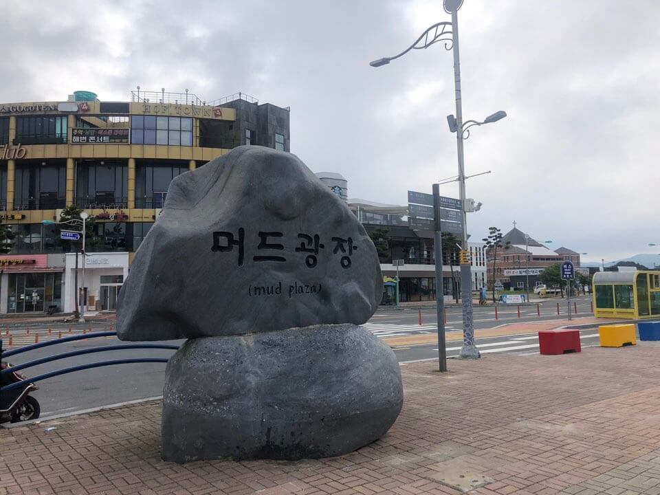 대천 짚라인 가격