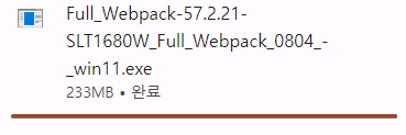 삼성전자 SL-T1680W 프린터 드라이버 다운로드 설치방법