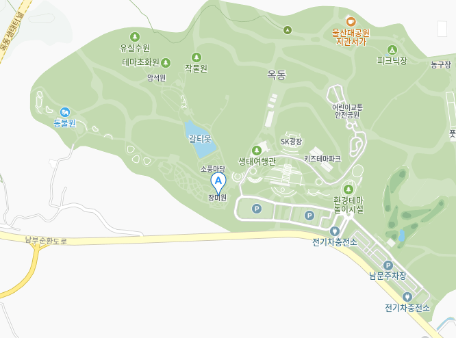 장미원