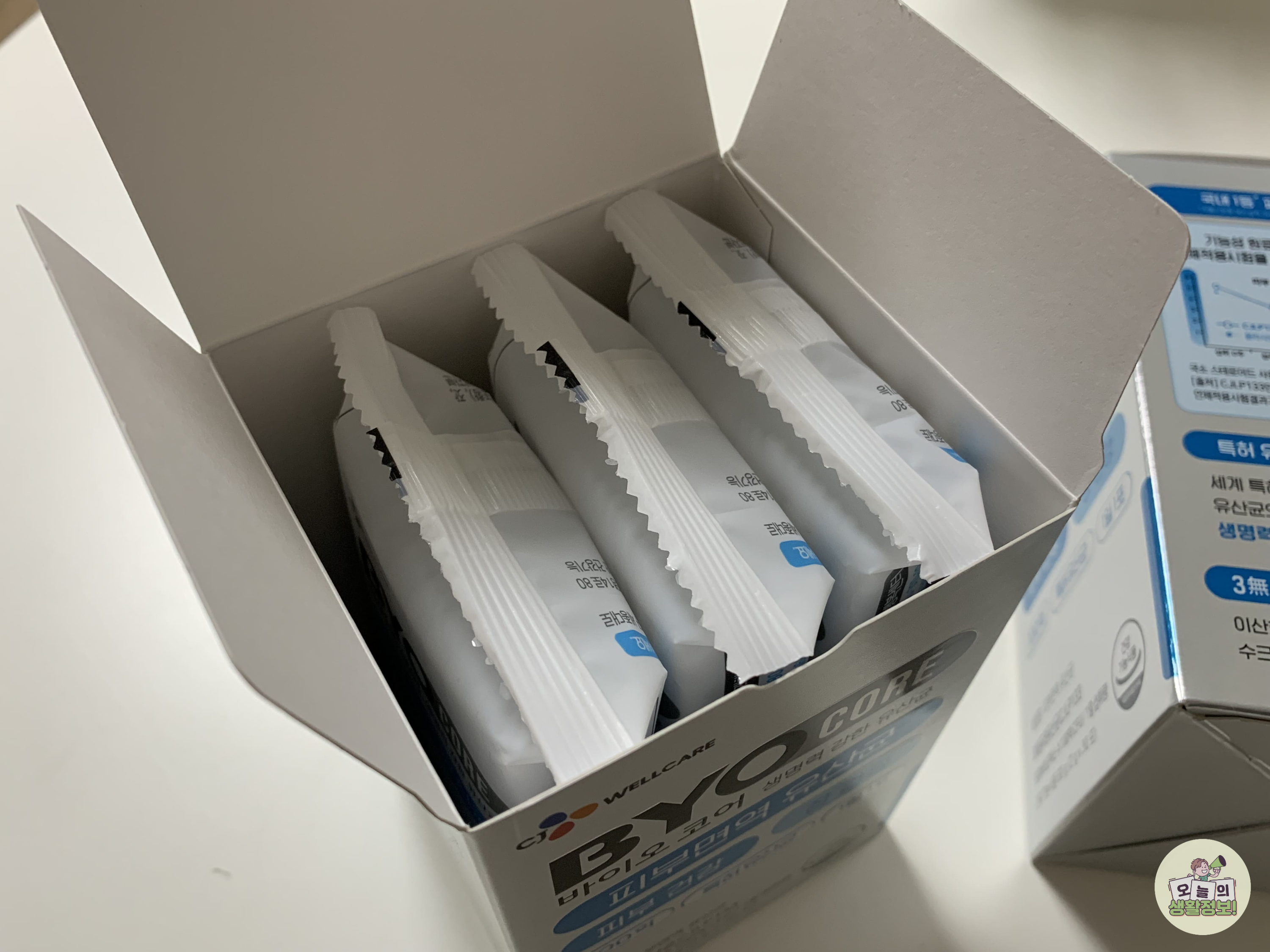 피부면역 유산균 리뷰