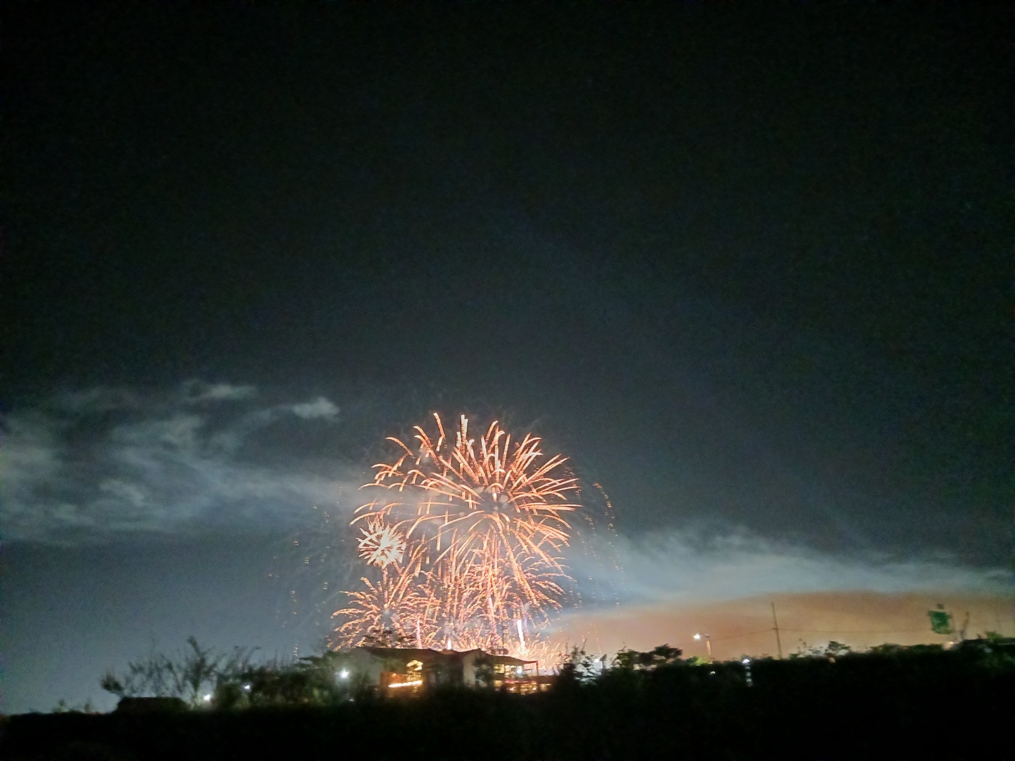 중앙탑축제