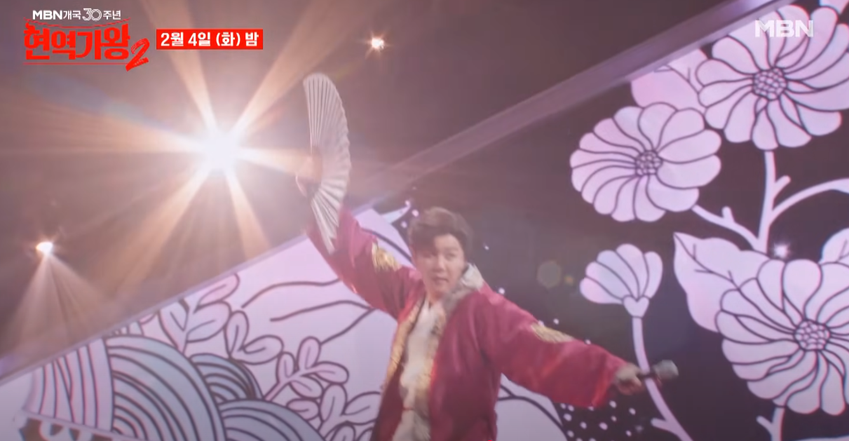 현역가왕2-투표하기