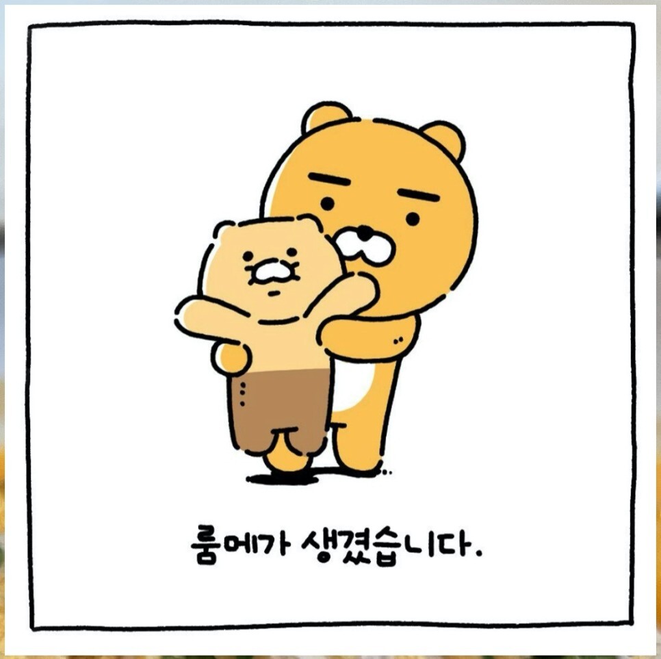 네이버 카카오 주가 전망 및 배당금 배당일 비교 분석!