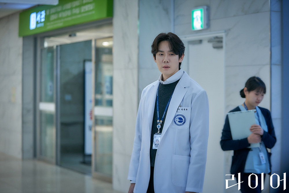 라이어 방송 관련 자주 묻는 질문 관련 이미지 2