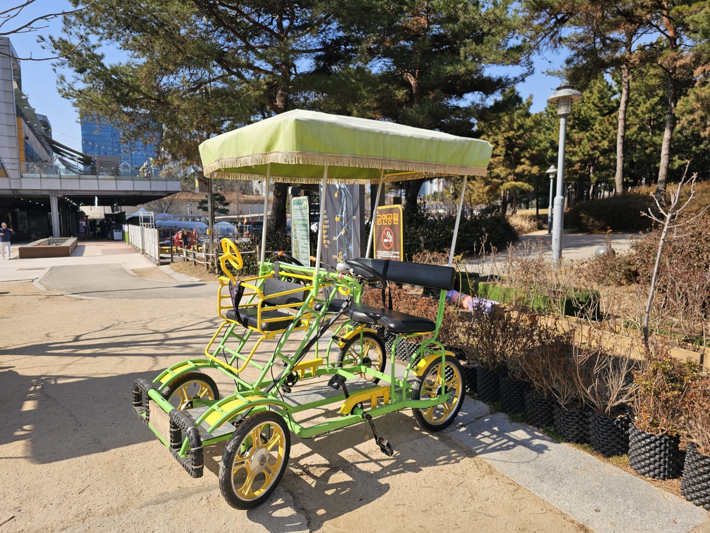 ※ 송도센트럴파크